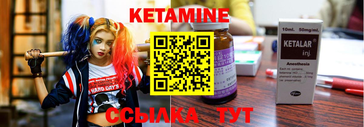 Бошки Шишки  Гашиш  Вход с VPN  Менделеевск  Меф МЯУ МЯУ   Меф 