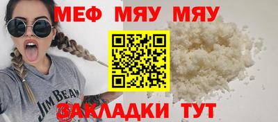 MDMA Тверь