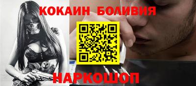 MDMA Тверь