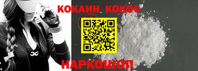 бутират Туймазы