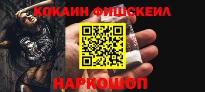 MDMA Тверь