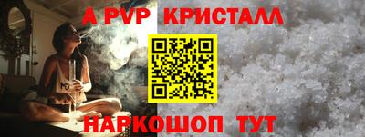 MDMA Тверь
