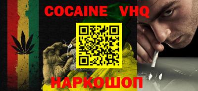 ALPHA PVP Татарск