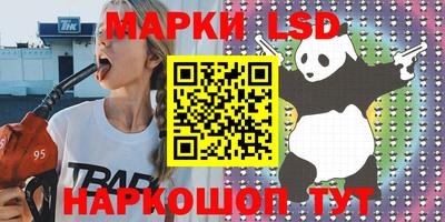 MDMA Тверь