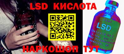 ALPHA PVP Татарск