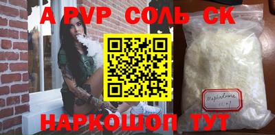 бутират Туймазы