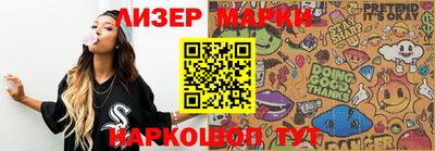 гидра Тара