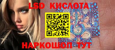 MDMA Тверь