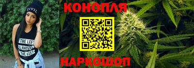 ALPHA PVP Татарск