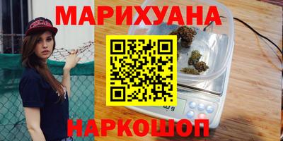 гидра Тара