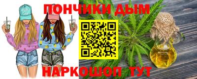 MDMA Тверь