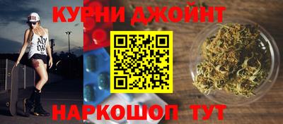 амф Тулун
