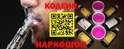 ALPHA PVP Татарск