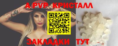 MDMA Тверь