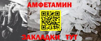 бутират Туймазы