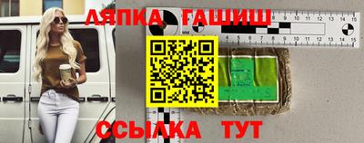 MDMA Тверь