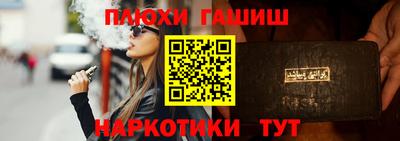 MDMA Тверь