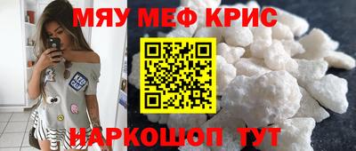 MDMA Тверь