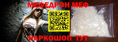 шишки Тула