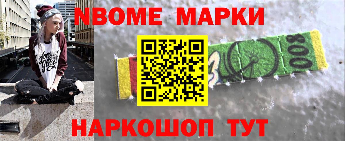 ЛСД экстази ecstasy  Вход с VPN  ЛСД экстази кислота  ЛСД экстази  Менделеевск 